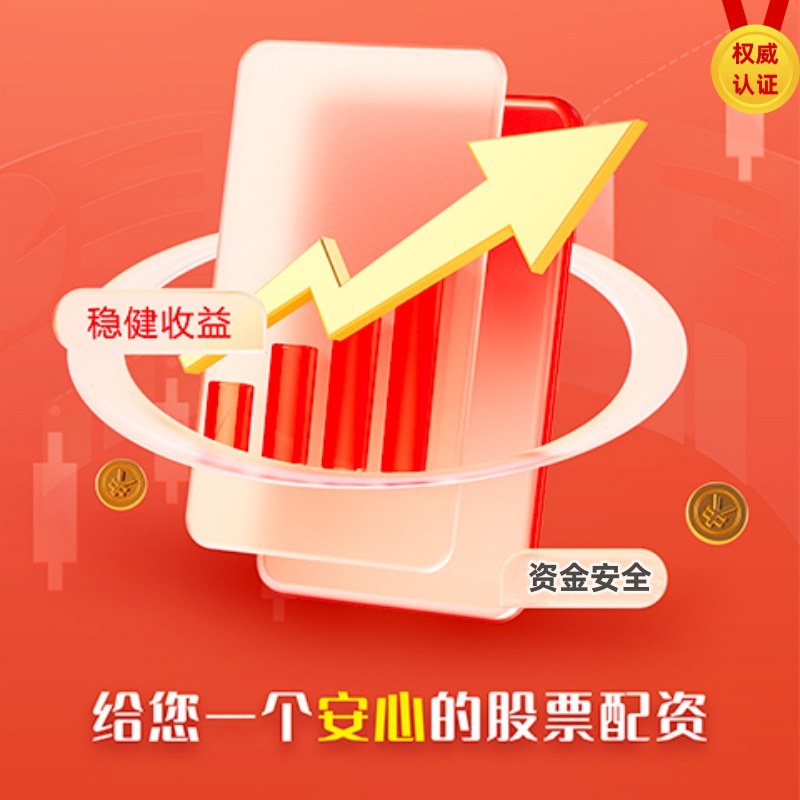 西宁股票配资平台 “你这病，都是平时喝饮料、吃零食吃出来的”...这些扎心的误解，别再对肾友说了！